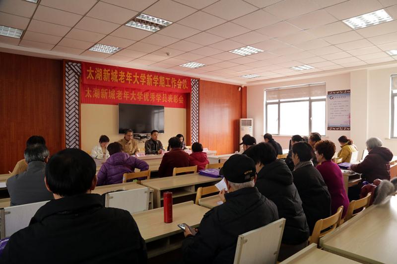会议大场景2.jpg