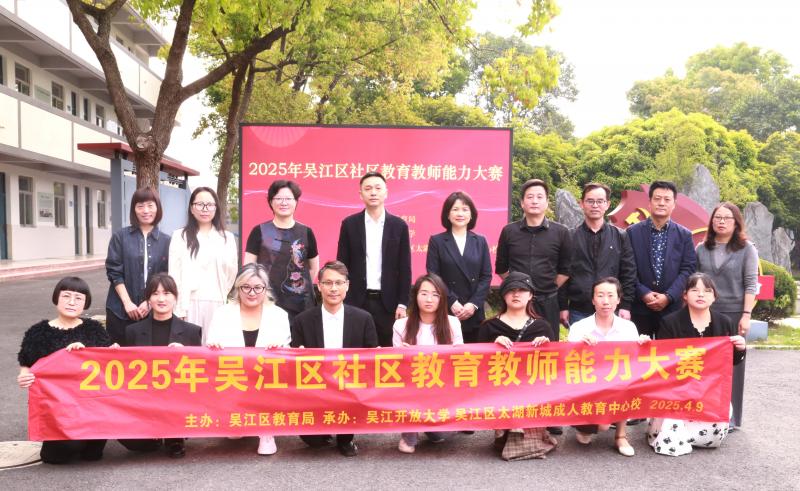 LED大合影.JPG