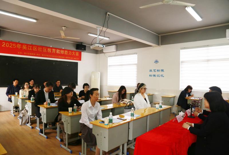2动员会.JPG