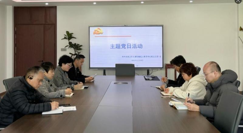 图片2.jpg